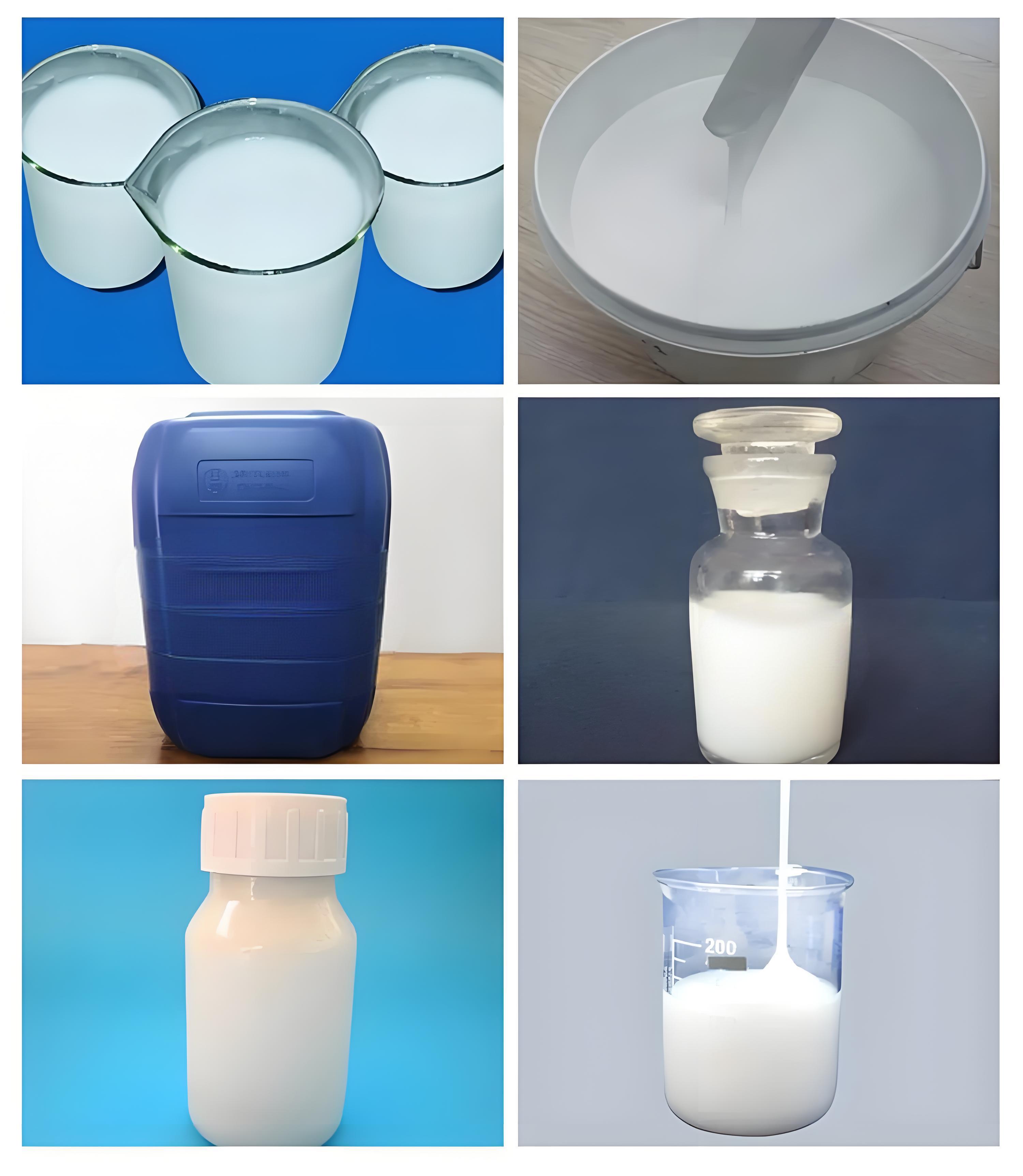 凱密泰克工業用乳化劑